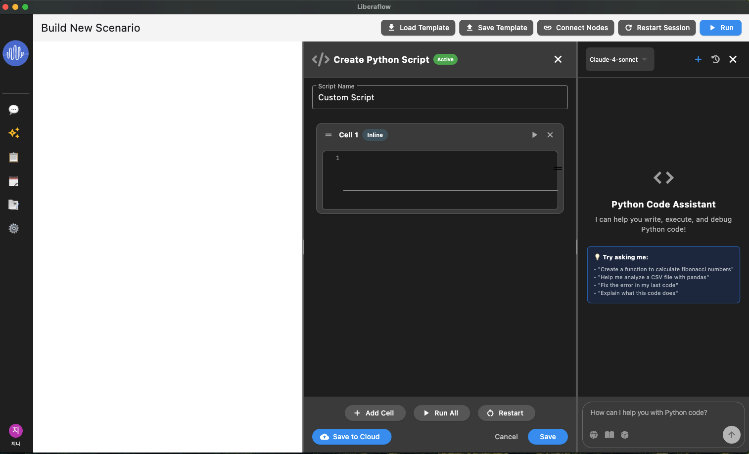 Automation Chat Panel